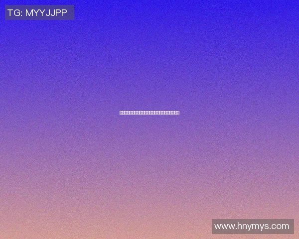 深圳乒乓球队与西安乒乓球队技术对决赛后分析与总结 深圳乒乓球队与西安乒乓球队技术对决赛后分析与总结