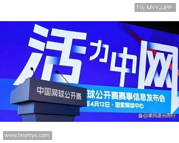 深圳网球队在最新网球状态排行榜中荣登第八名展现强劲实力与潜力 深圳网球队在最新网球状态排行榜中荣登第八名展现强劲实力与潜力