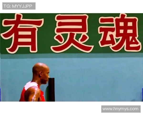 西安篮球队的崛起之路：从默默无闻到奥运舞台的辉煌历程